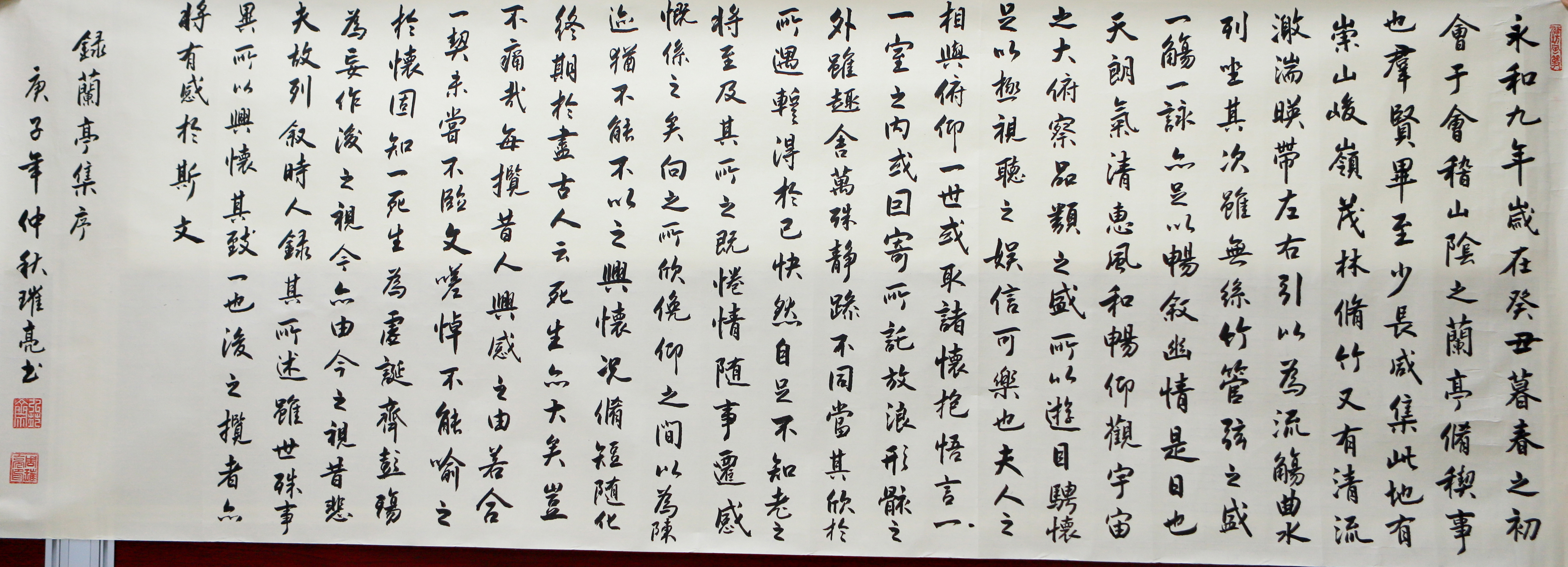 8b1526bc742a4ade9f063c5b4f4912d8.jpg 8b1526bc742a4ade9f063c5b4f4912d8.jpg