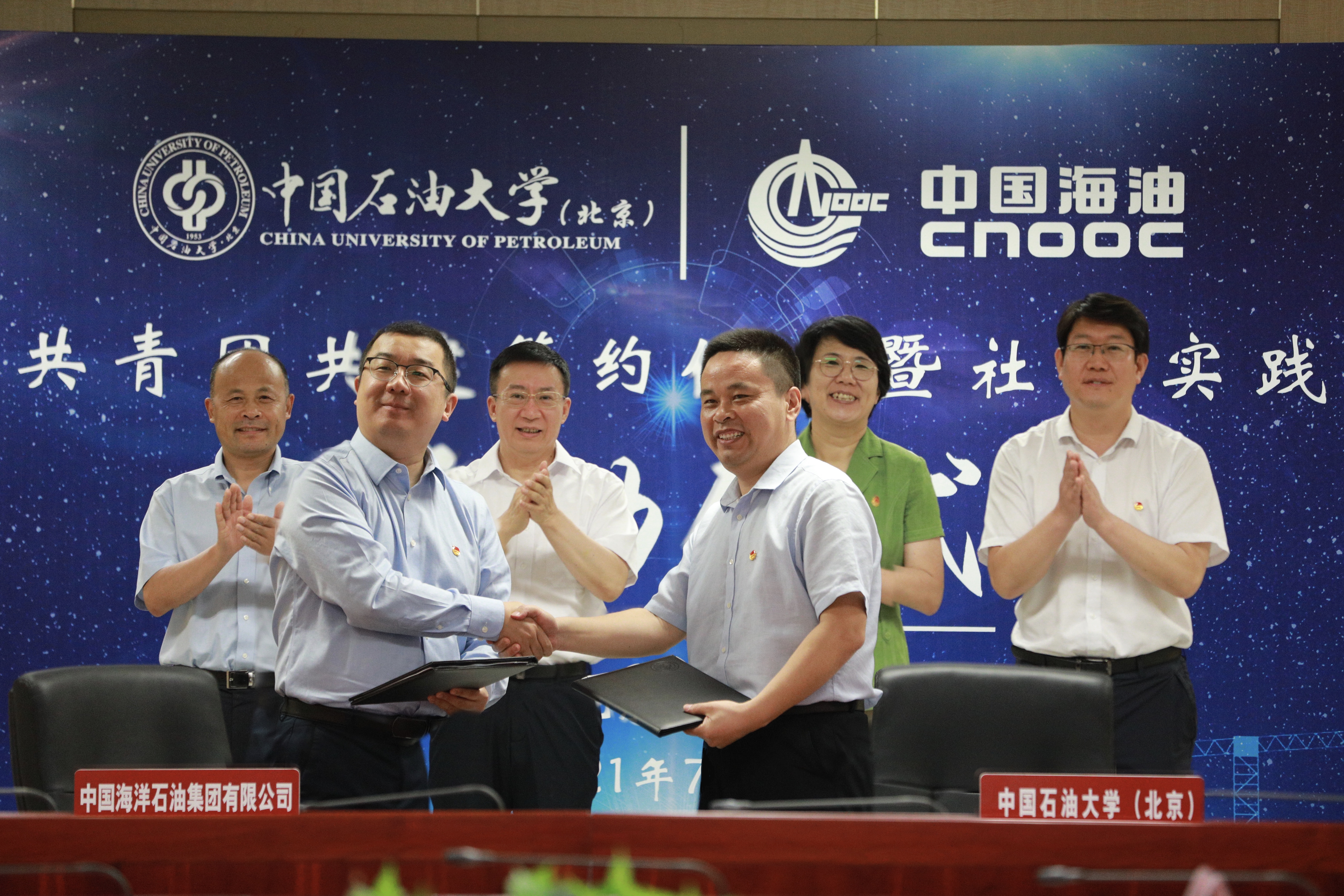 dd630b35fc1d42a086f5e56cad0630c4.jpg dd630b35fc1d42a086f5e56cad0630c4.jpg